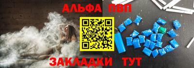 мет Бугуруслан