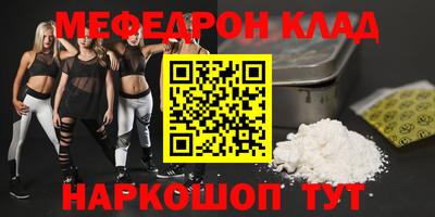 дживик Бузулук