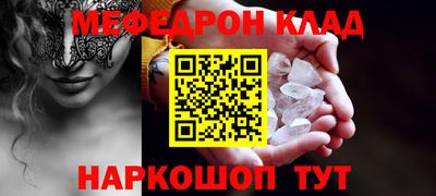 дживик Бузулук