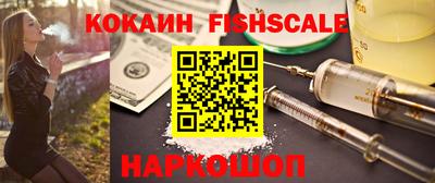 сатива Будённовск