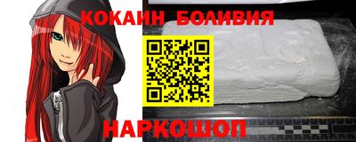 дживик Бузулук