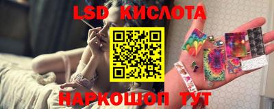 мет Бугуруслан