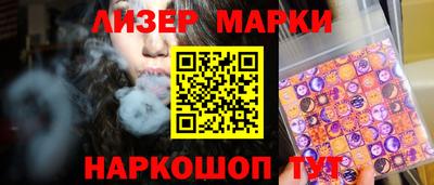 мет Бугуруслан