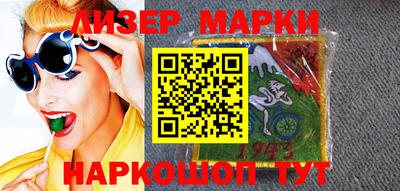 дживик Бузулук