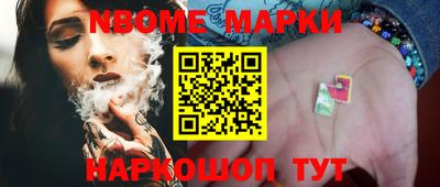 дживик Бузулук
