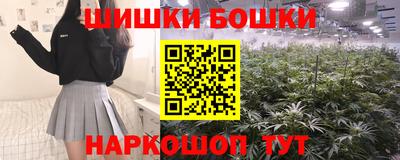 дживик Бузулук