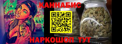 мет Бугуруслан