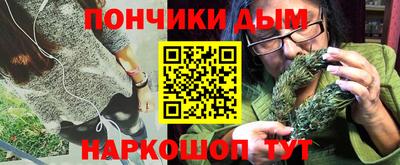 дживик Бузулук
