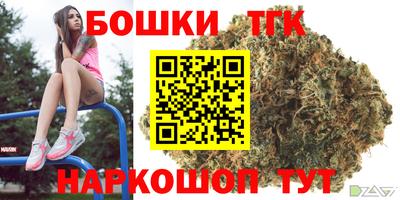дживик Бузулук
