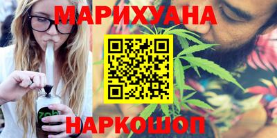 мет Бугуруслан