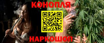 мет Бугуруслан