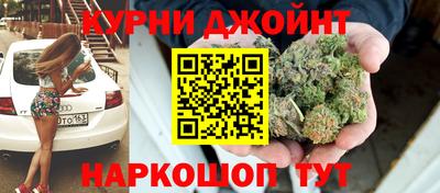 дживик Бузулук