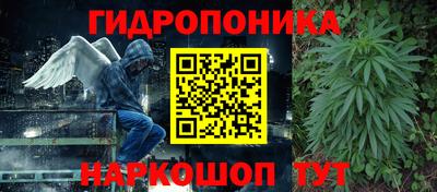 дживик Бузулук