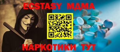 сатива Будённовск