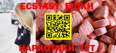 дживик Бузулук