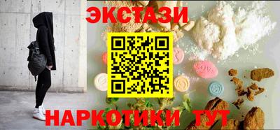 дживик Бузулук