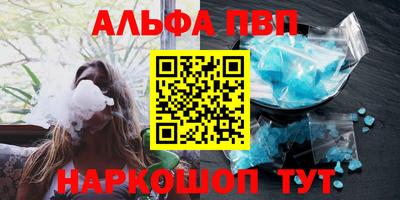 мет Бугуруслан
