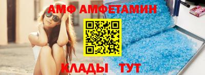 мет Бугуруслан