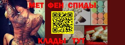 сатива Будённовск