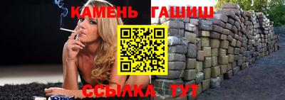 мет Бугуруслан