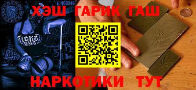 мет Бугуруслан