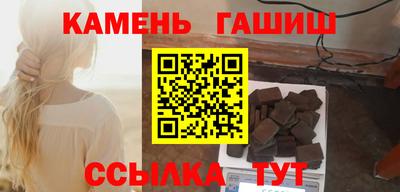 сатива Будённовск