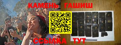дживик Бузулук