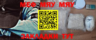 дживик Бузулук